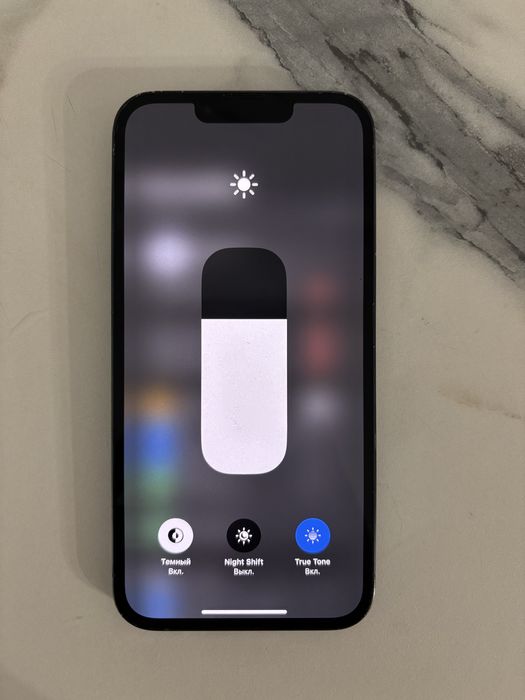 Айфон 13 про 128гб