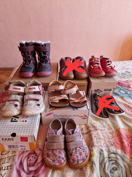 Детски боси обувки 23-25н