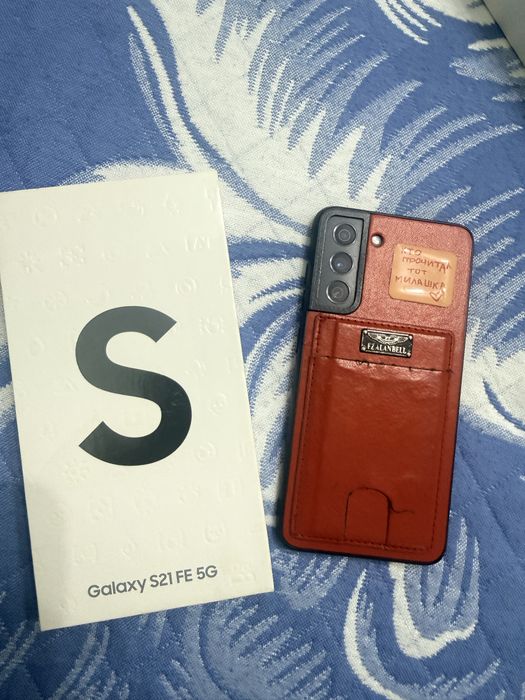 Samsung Galaxy S21 FE 5G