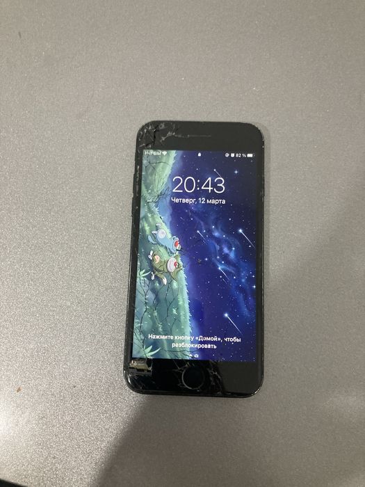 iPhone 7 сатылады!