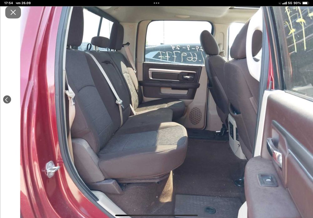 Dodge Ram 1500 Big Horne