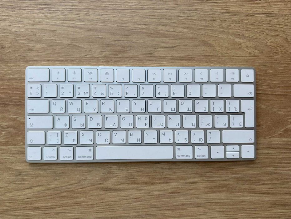 Продам Apple Magic Keyboard 2