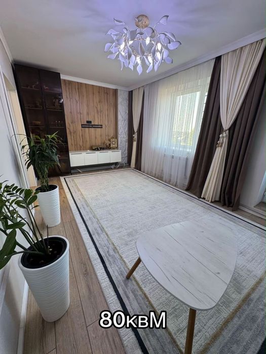Жк Меруерт Журба 35