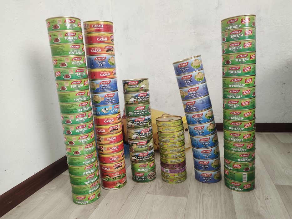 Консервы кублей и роллтоны