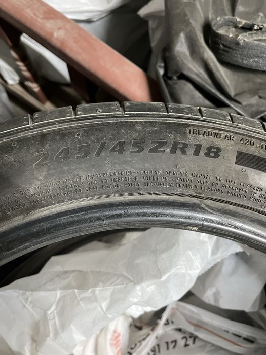 Летние шины Blackhawk 245/45/18