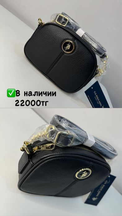 Оригинал сумки Michael Kors US POLO ASSN.