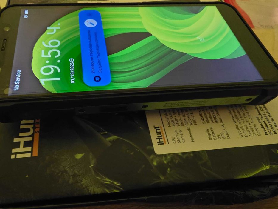 iHunt Titan Music P11000 PRO