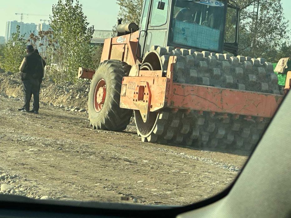 Каток хизмати !!!