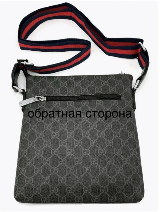 Мужская барсетка Gucci