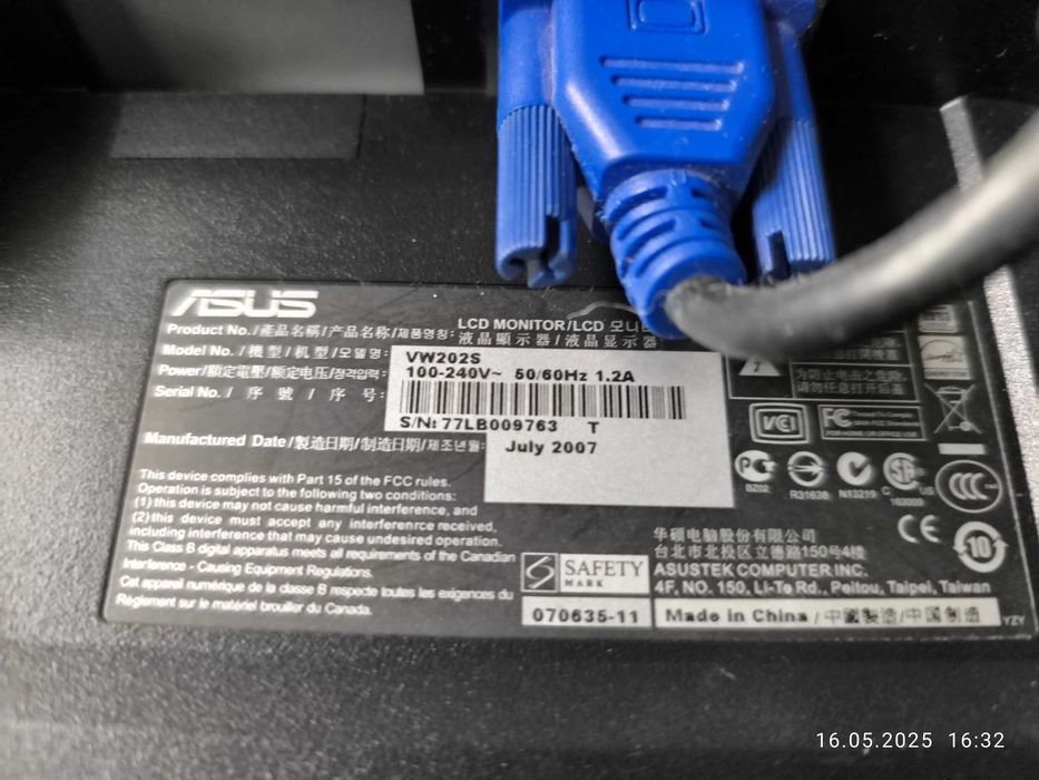монитор Asus VW202S