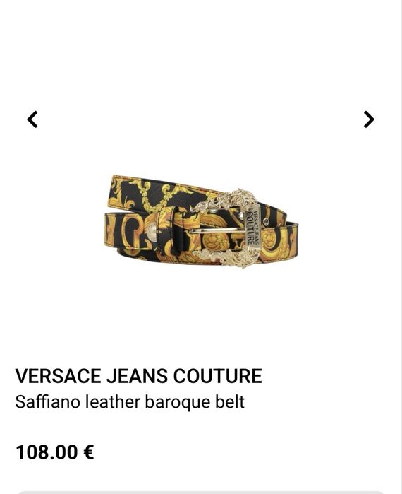 Уникална чанта и колан Versace Jeans Couture, 100% Original