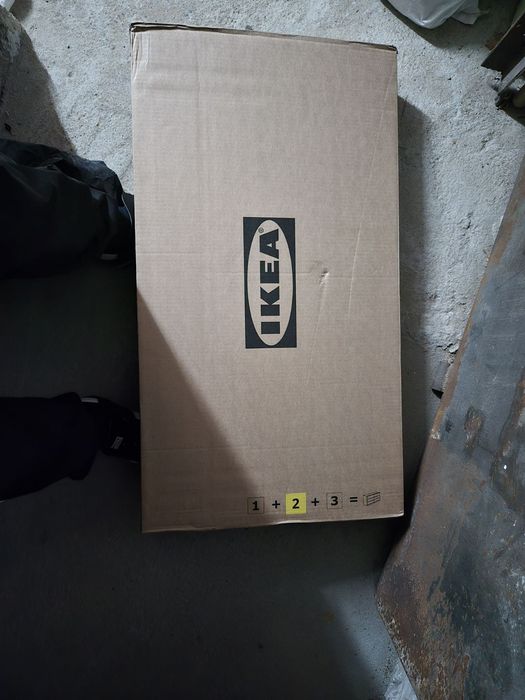 Скри на IKEA нов