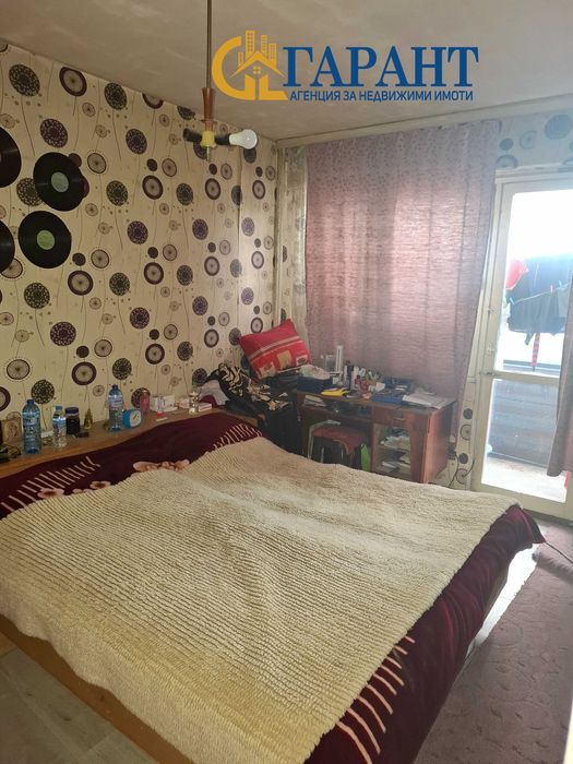 Продава се Тристаен апартамент в Радомир - 88 кв.м за 1043 €/кв.м - Снимка #1