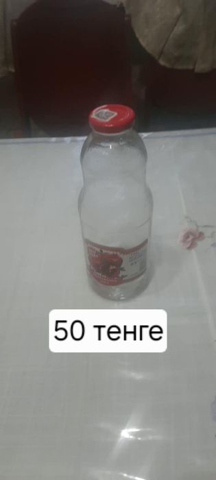 Продам банки разные