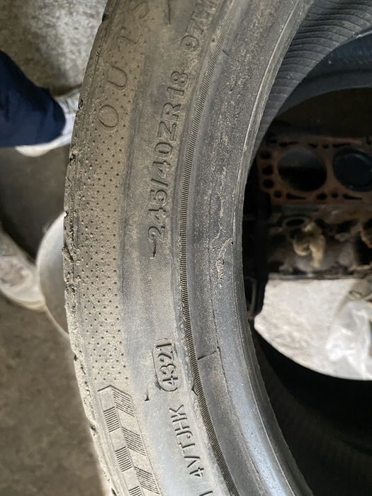Шины летние в отличном состояние