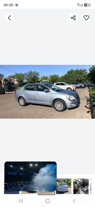 COBALT  suxoy arenda 300$ zaklad