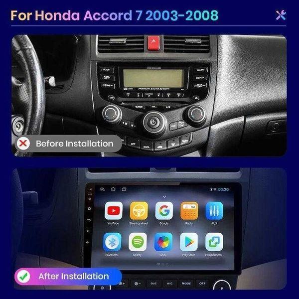 Honda Accord 7 2003г-2008г Мултимедия Навигация Android