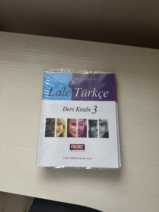 Продаеться книги для изучения Турецкого языка