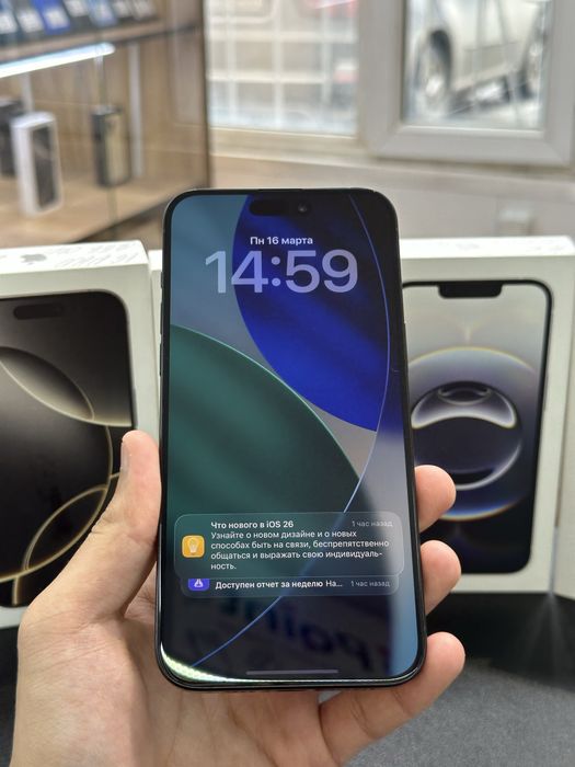 iPhone 15 Pro Max 256GB 86%