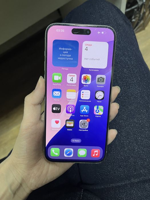 СРОЧНО ПРОДАМ Iphone 15 pro max