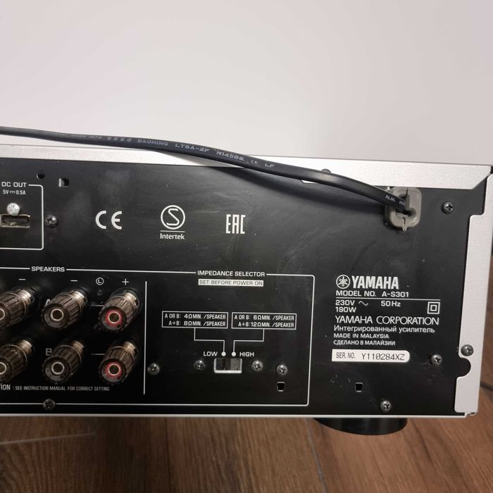 Amplificator yamaha A-S301