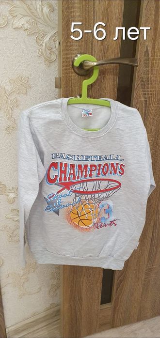 Продам детские кофты