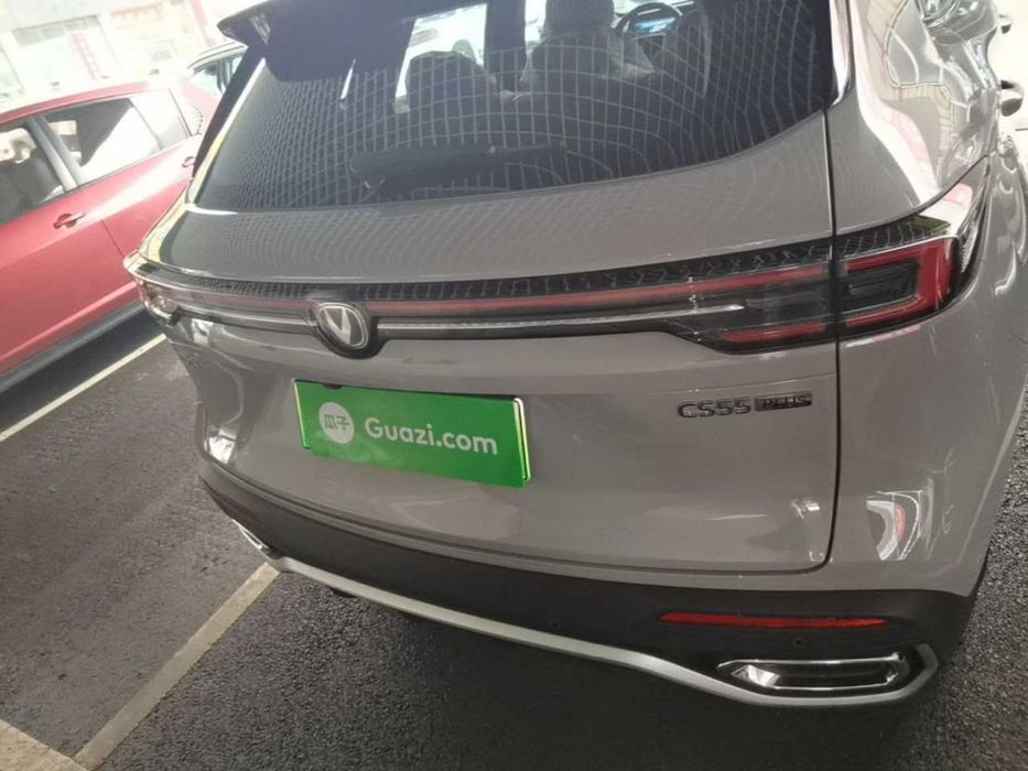 CHANGAN CS55PLUS PHEV Model, Smart New Blue Whale 125km Zhiyue Version