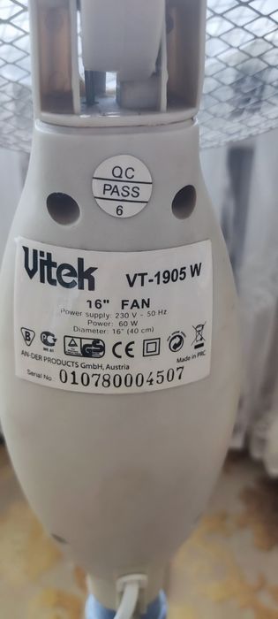 Вентилятор на стойке