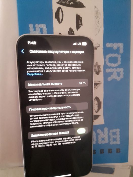 Iphone 14 128gb Purple