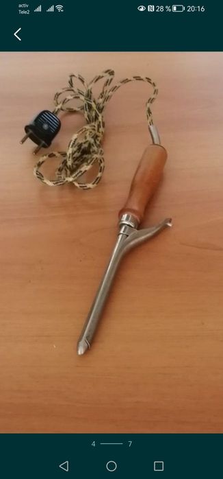 Продам электроутварь для дома