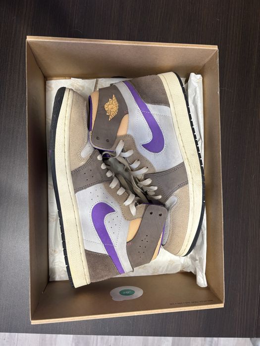 Nike Air Jordan 1 No.44 Zoom CMFT2 Brown and Beige