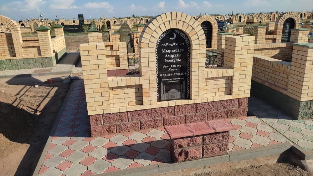 Мазары под ключ в Караганде - Качественно и без лишних слов