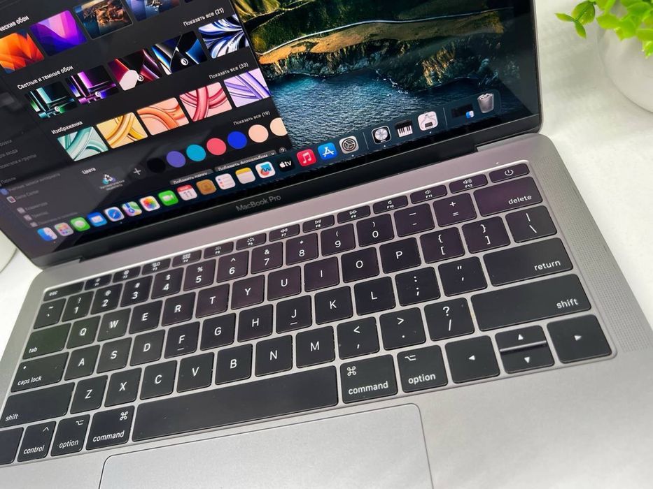 MacBook Pro 2017 core i5 SSd 256 gb Ram 16 gb!