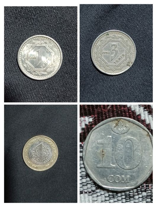 Монеты 1 и 3 тнг.