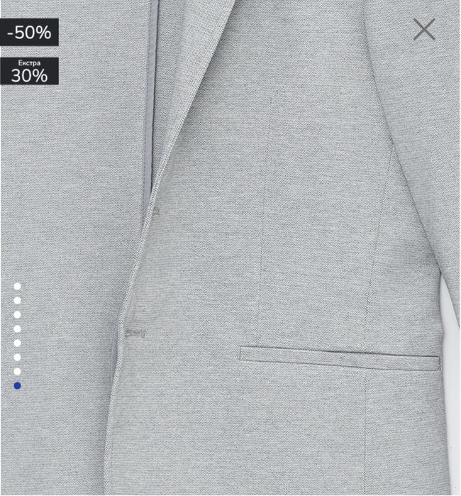 Мъжки сив костюм