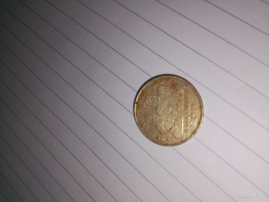 Monede vechi  de colecție