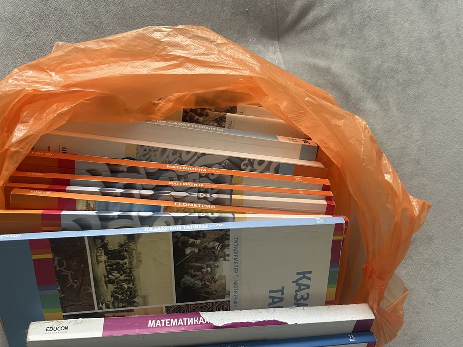 Продам  книги все в одни руки