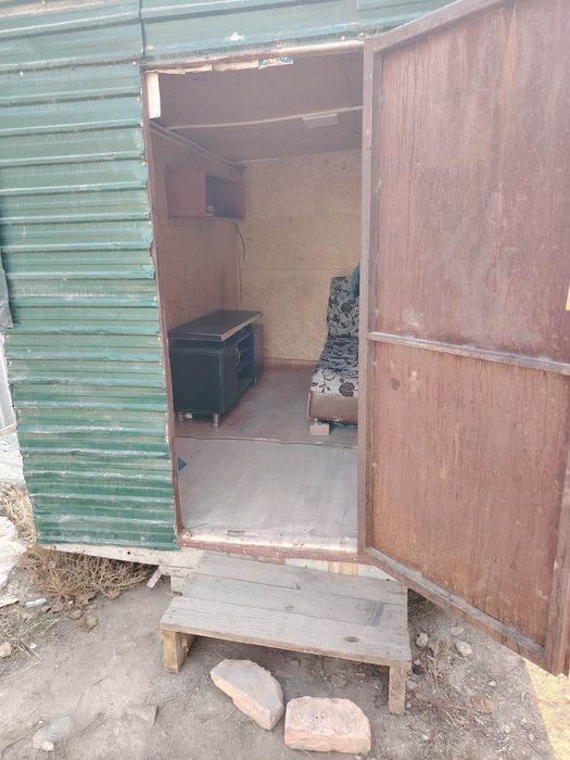 Бутка. Контейнер