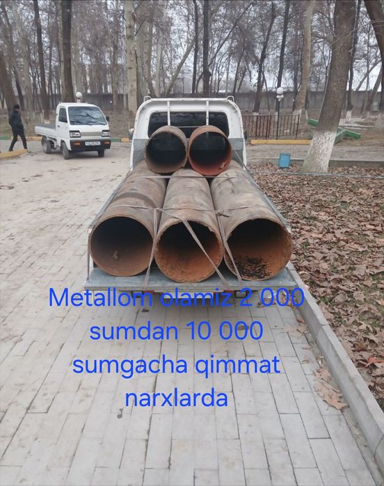 Metallom metallom металлом  металлом перероботка