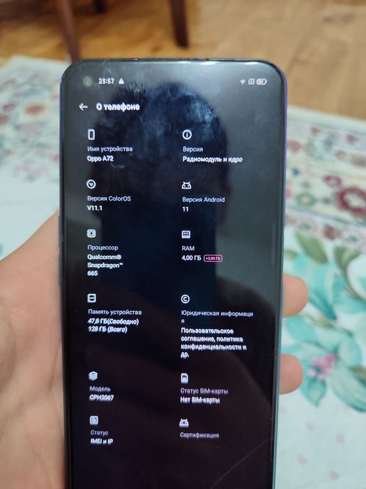 Oppo a72 продается/обмен предлогайте