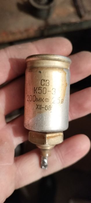 Конденсаторы продам