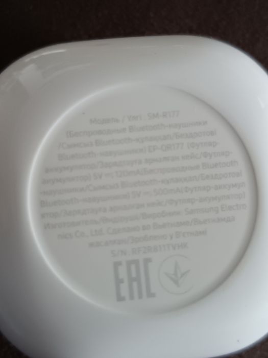 Продам наушники Samsung buds 2
