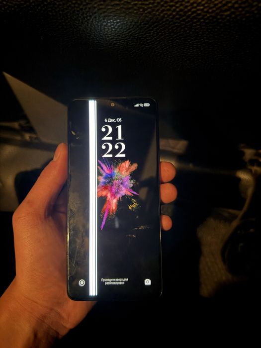 Redmi Note 11 pro srochna