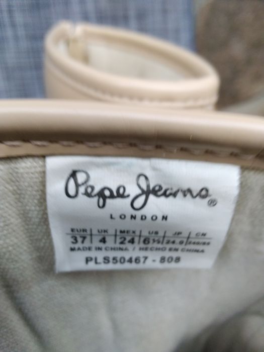 Дамски боти Pepe Jeans