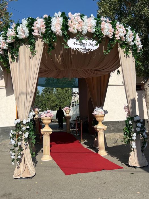 Oformleniya 650 mingdan boshlanadi