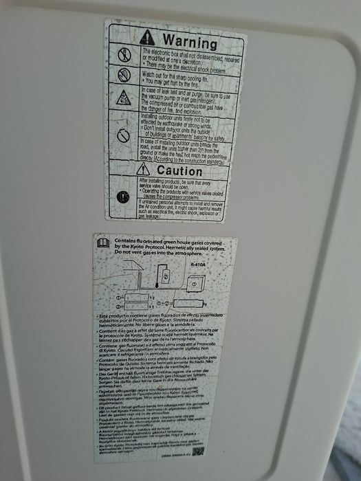 Наружный блок, чиллер