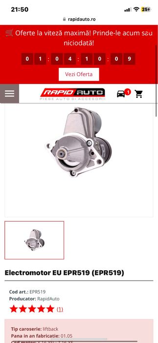 Electromotor/placute frana spate