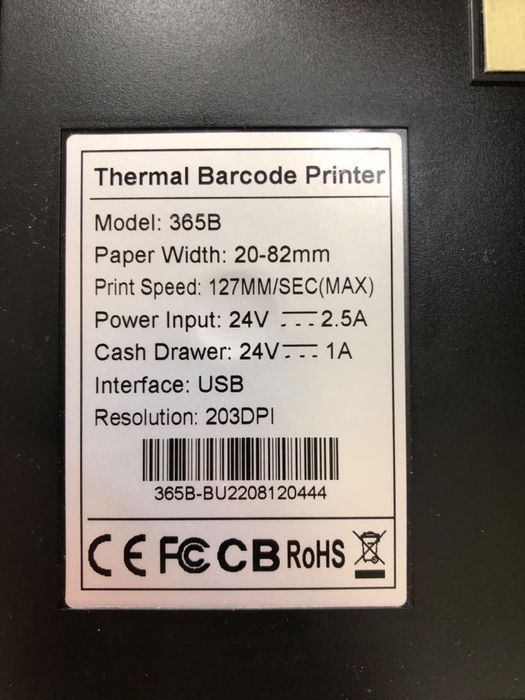 XPrinter XP-365B (Thermal Barcode Printer 365B).