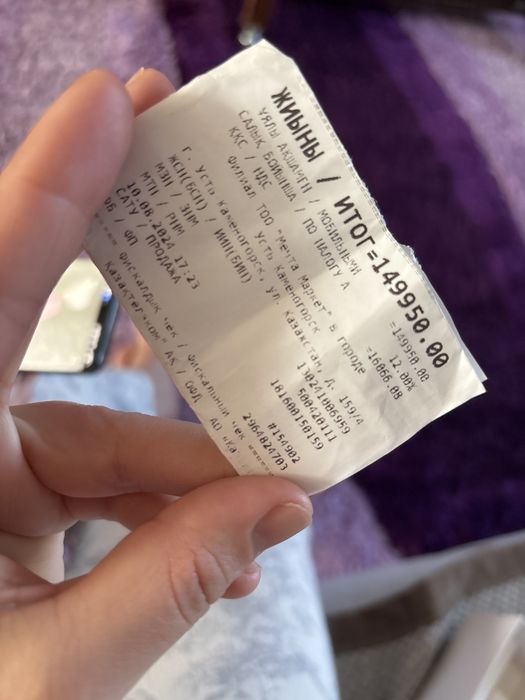 Продам Honor 200lite