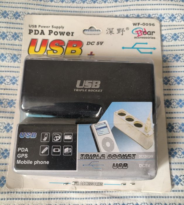 Разветвитель прикуривателя 3 гнезда + USB с проводом